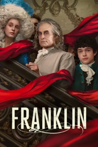 Póster de Franklin