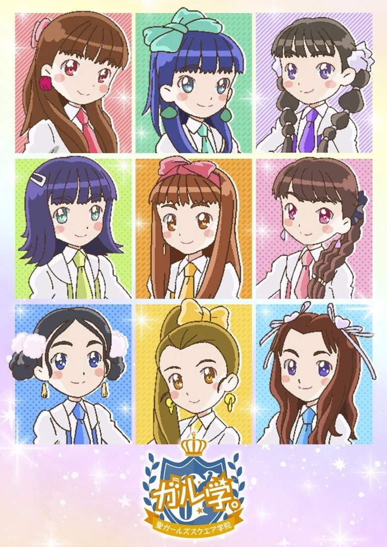 Credit poster