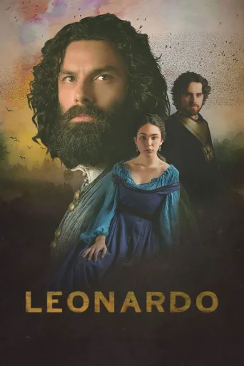 Póster de Leonardo