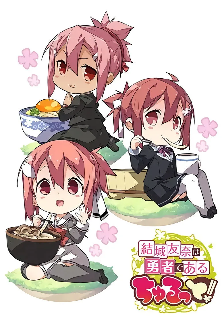 Yuuki Yuuna is a Hero: Churutto! posteri