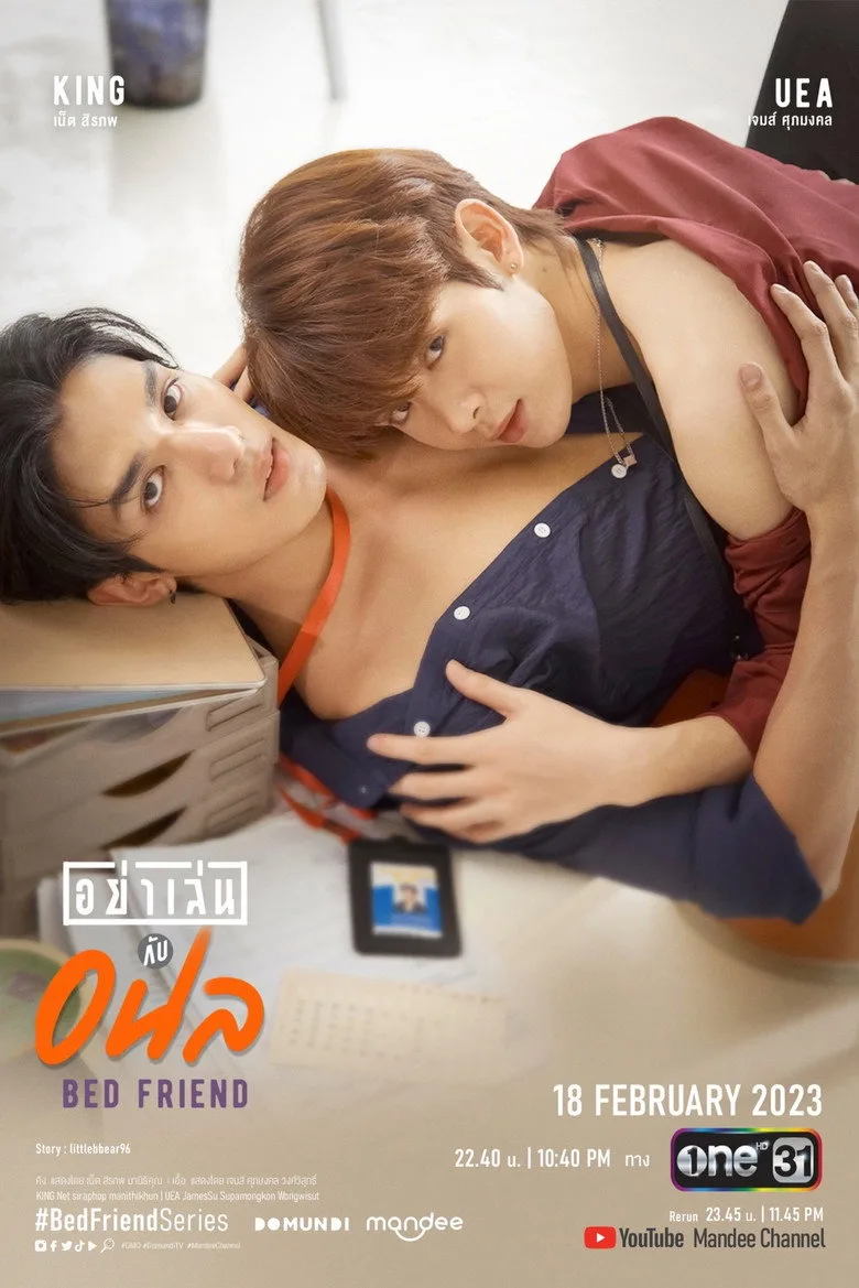 Credit poster