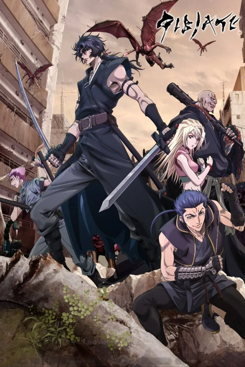 Credit poster