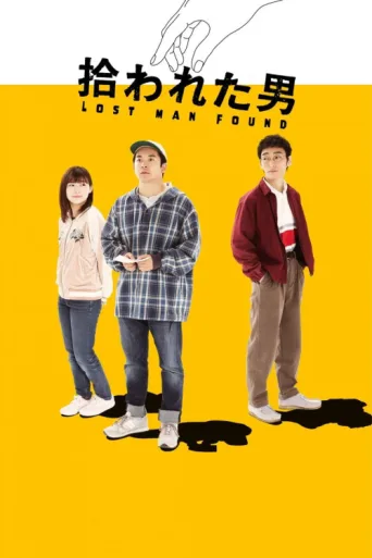 Poster for Lost Man Found