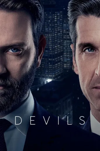 Постер Devils