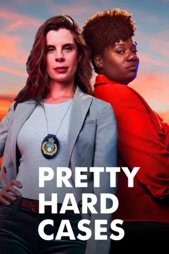 Póster de Pretty Hard Cases