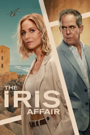 Постер The Iris Affair