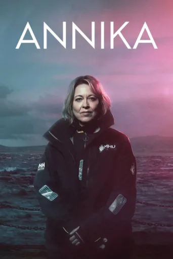 Постер Annika