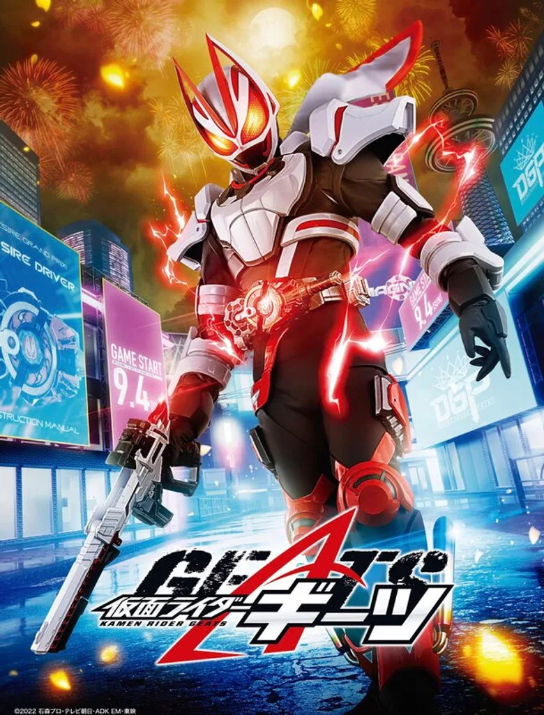 Credit poster