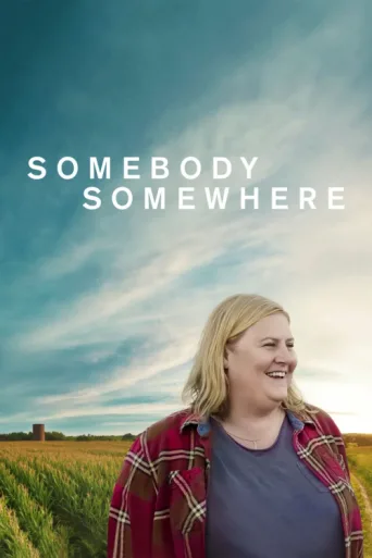 ملصق Somebody Somewhere