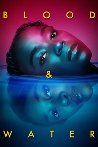 ملصق Blood & Water