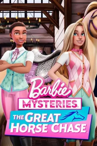 Poster for Barbie Gizemleri