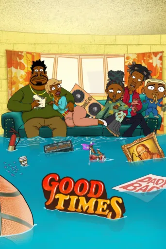 ملصق Good Times