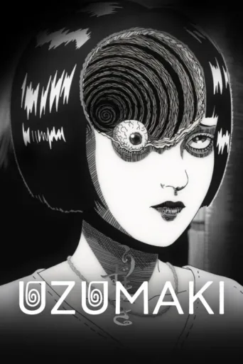 Póster de Uzumaki