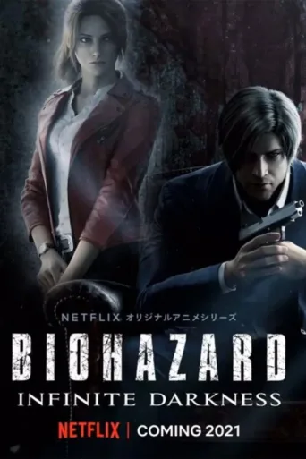 RESIDENT EVIL: Infinite Darkness afişi