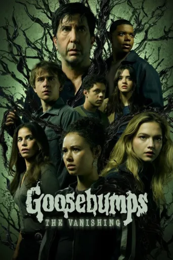 Постер Goosebumps: The Vanishing