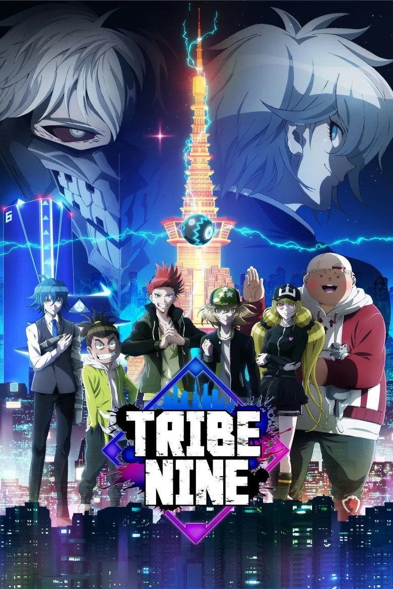 постер TRIBE NINE