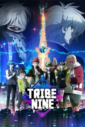 Póster de TRIBE NINE