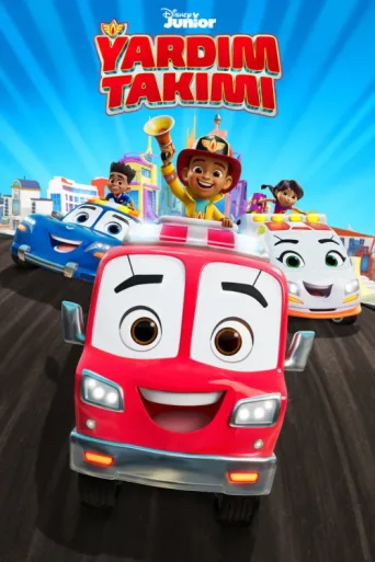 Poster for Yardım Takımı