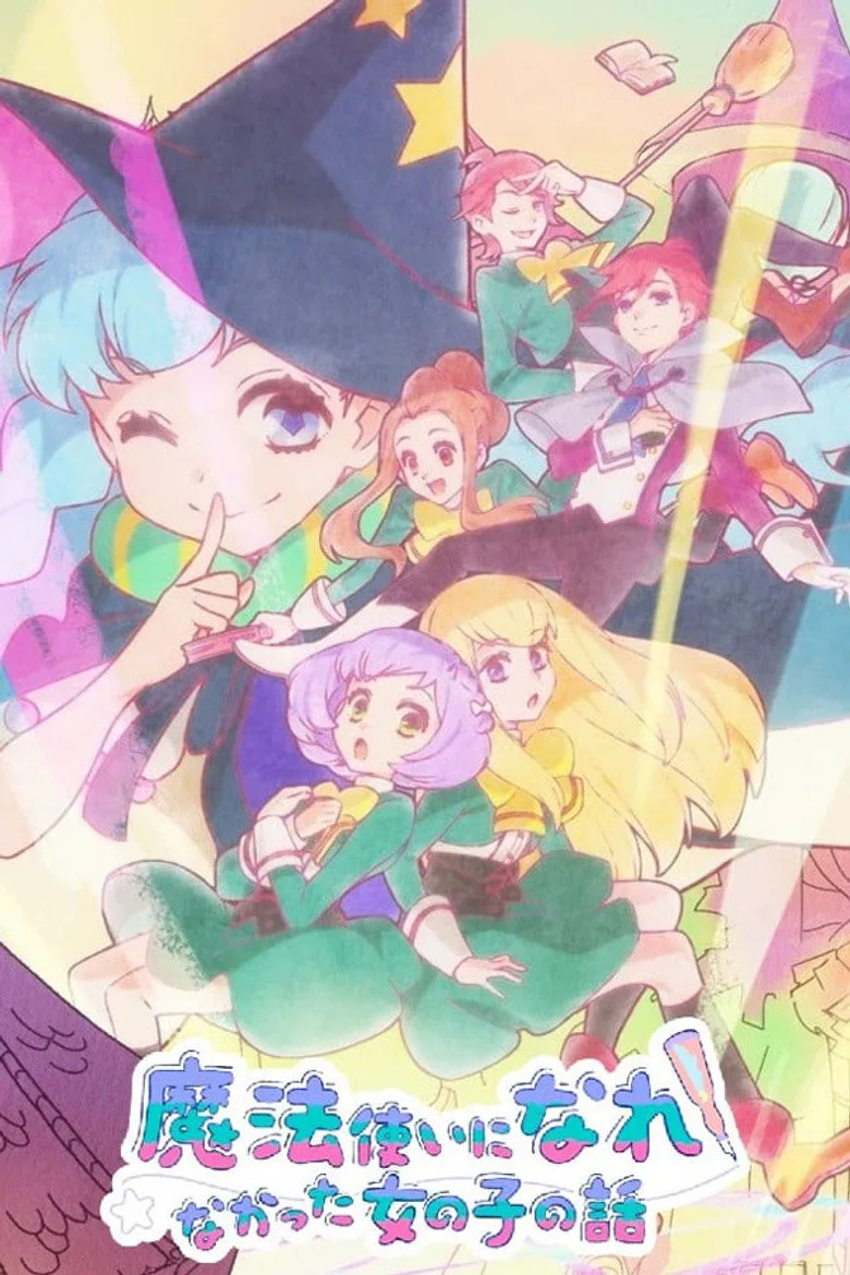 The Stories of Girls Who Couldn't Be Magicians poster
