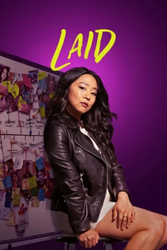 Laid afişi