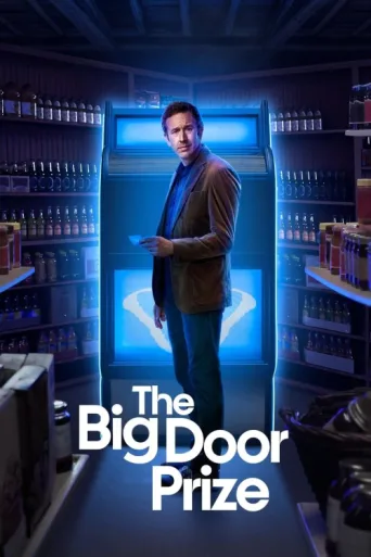 ملصق The Big Door Prize