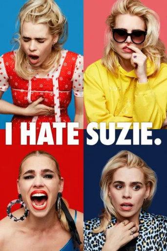 Постер I Hate Suzie