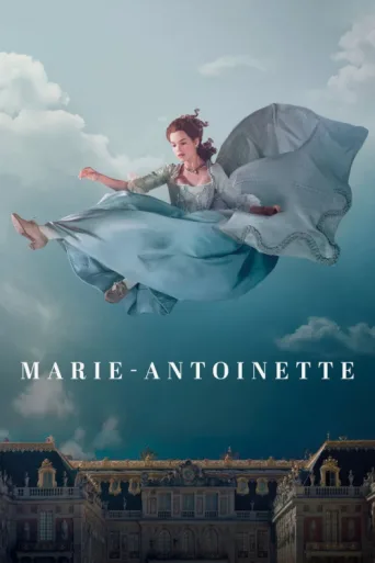 Póster de Marie-Antoinette