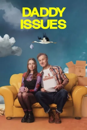 ملصق Daddy Issues