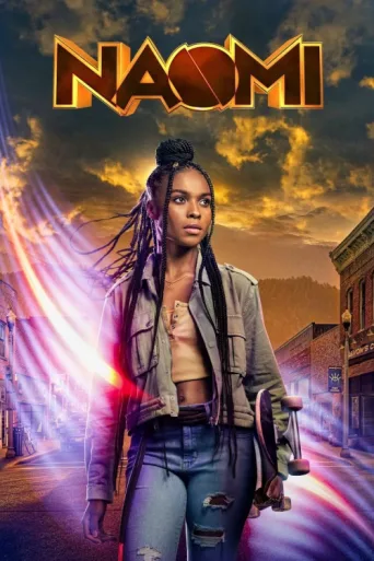 Постер Naomi