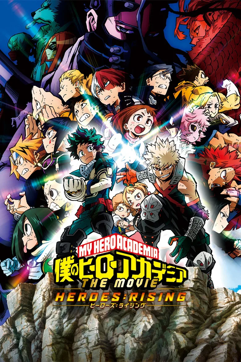 Credit poster