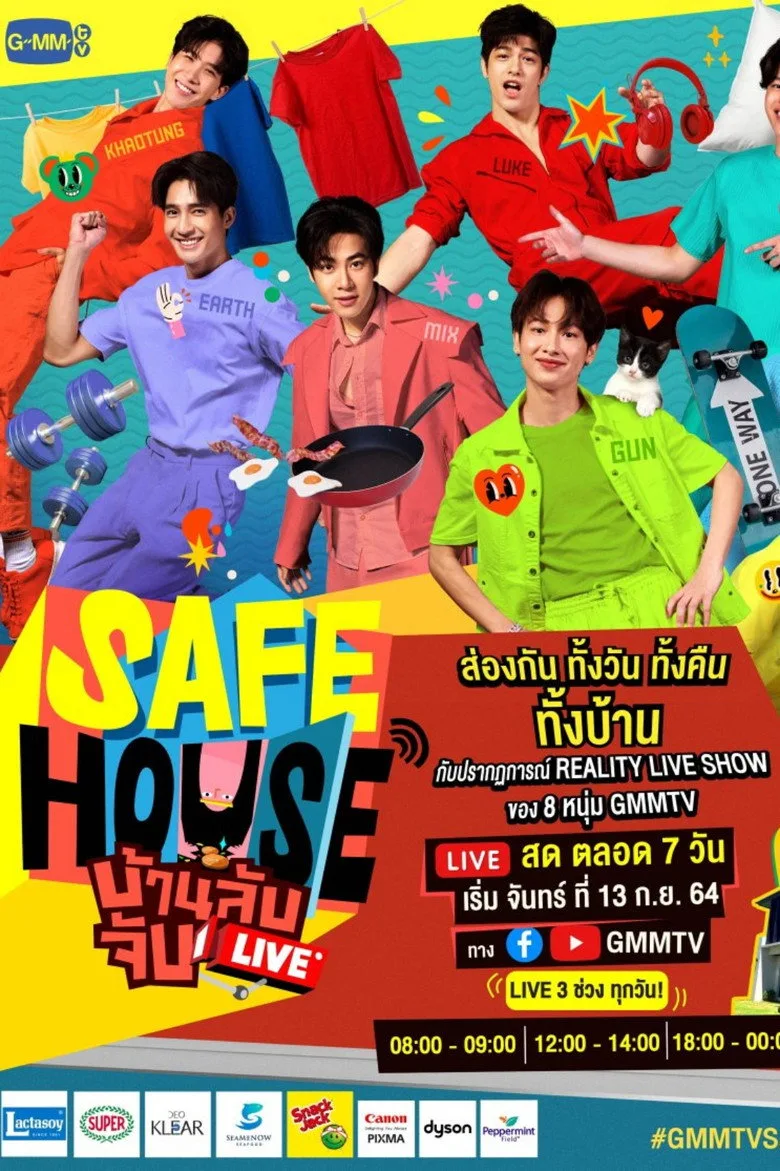 Credit poster