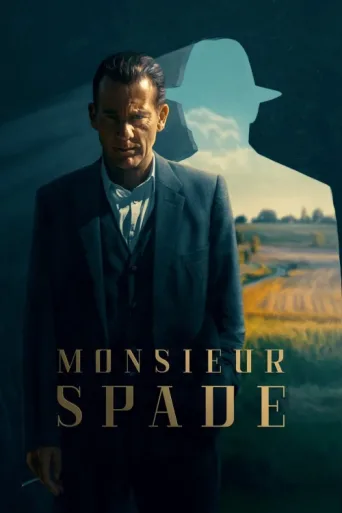 ملصق Monsieur Spade
