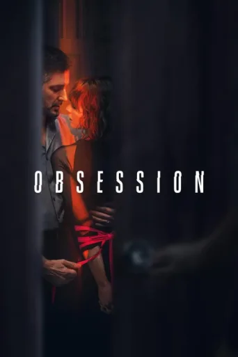 Постер Obsession