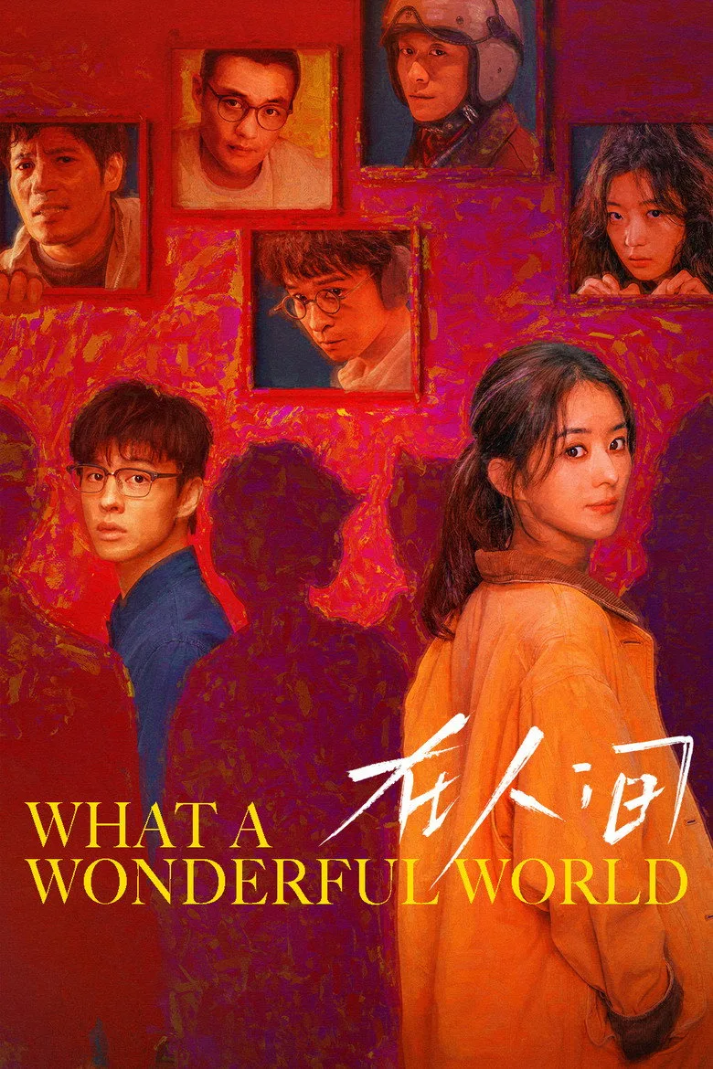 Credit poster