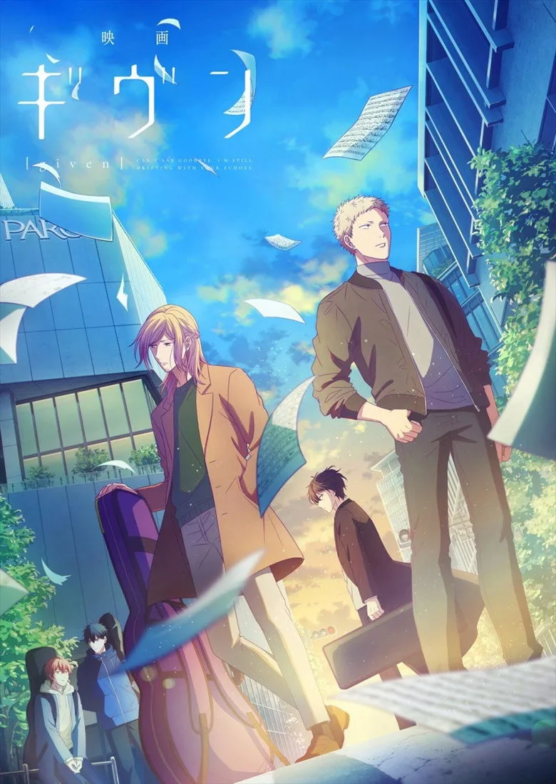 Credit poster