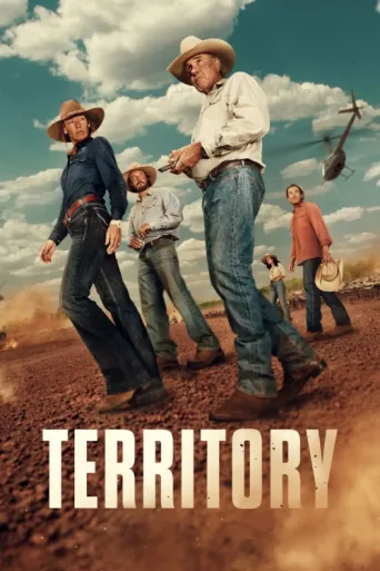 ملصق Territory