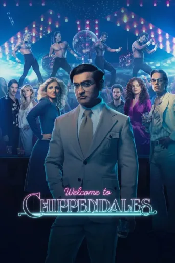 Póster de Welcome to Chippendales