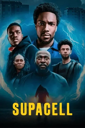 Постер Supacell