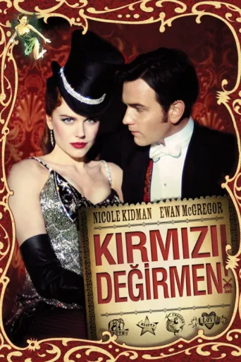 Постер Kırmızı Değirmen