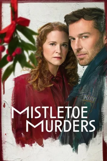ملصق Mistletoe Murders