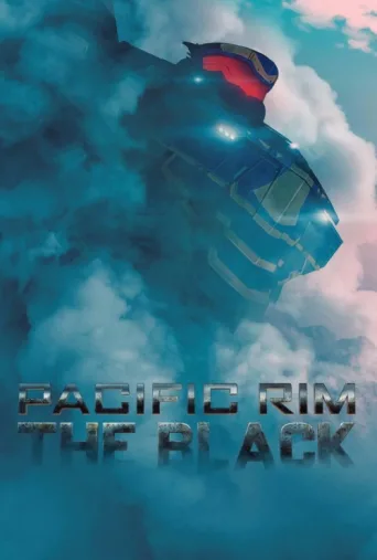 Постер Pacific Rim: The Black