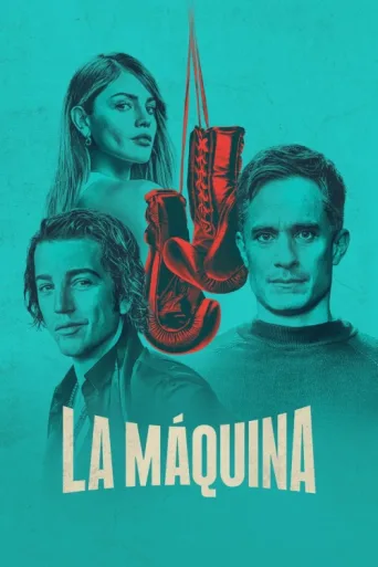 ملصق La Máquina