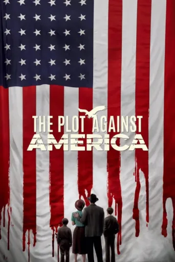 Постер The Plot Against America
