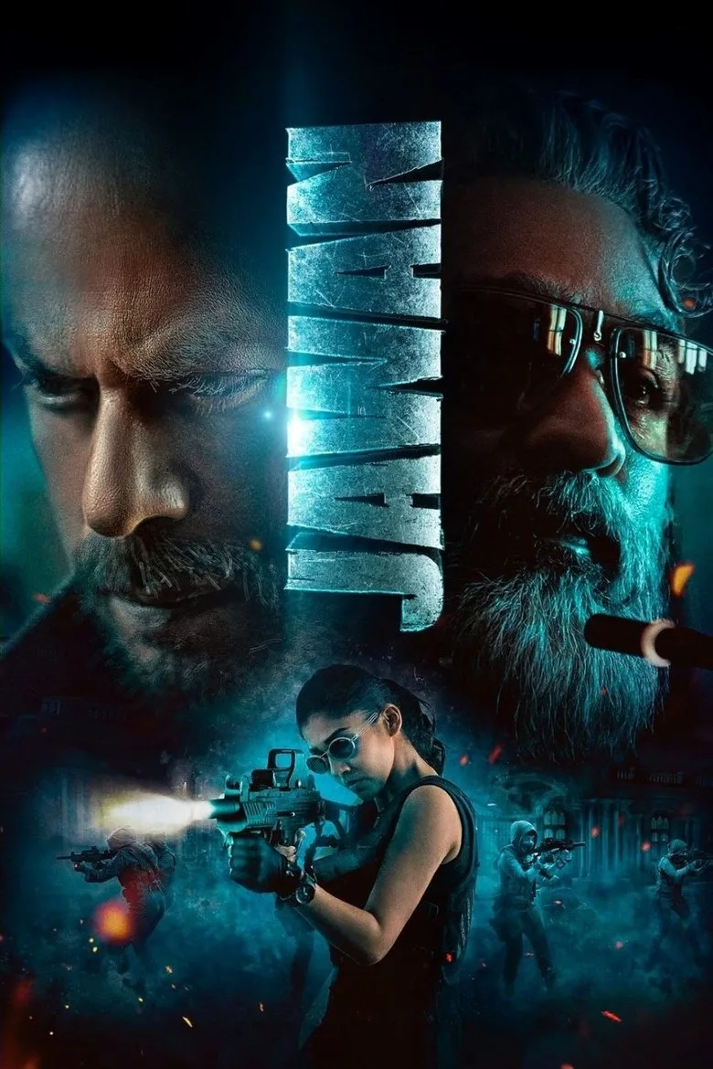 Credit poster