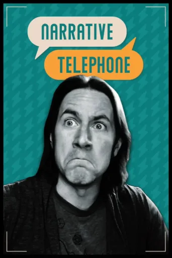 Постер Narrative Telephone