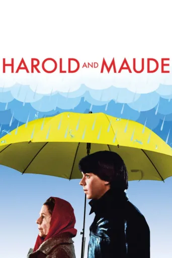 Harold ve Maude afişi