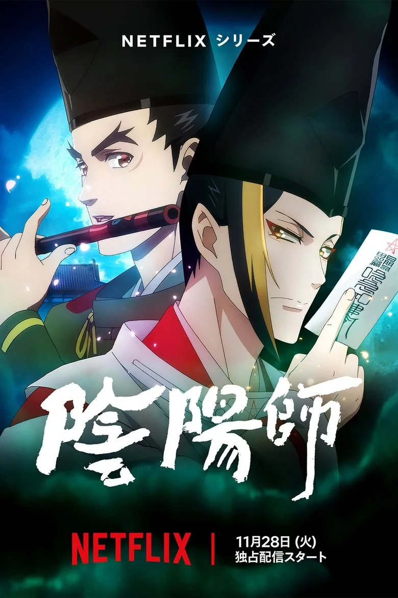 Onmyoji posteri