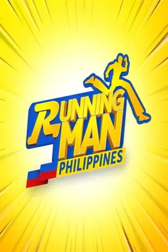 ملصق Running Man Philippines