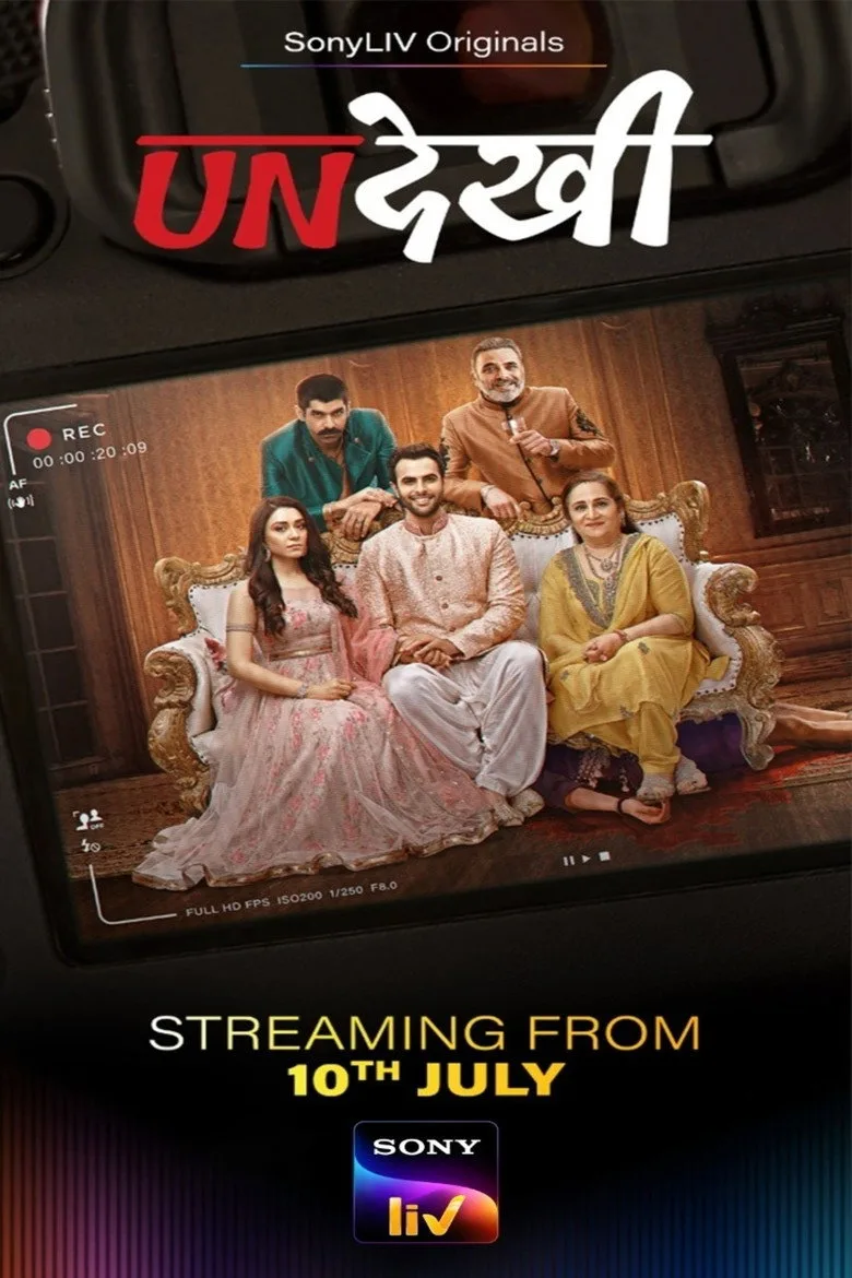 Credit poster