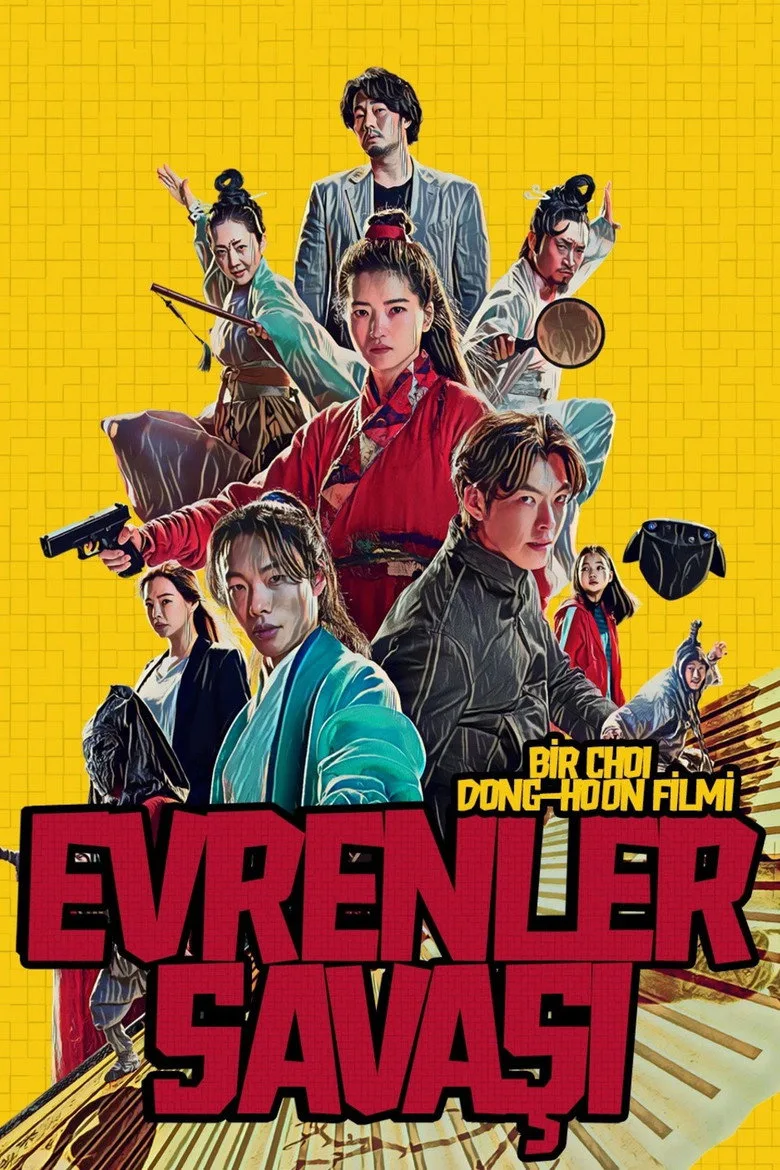 Credit poster